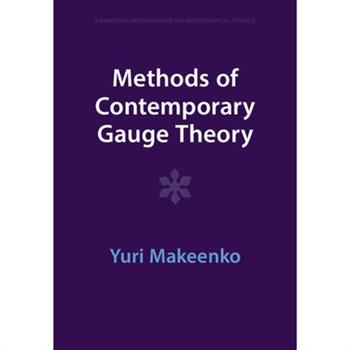 Methods of Contemporary Gauge Theory