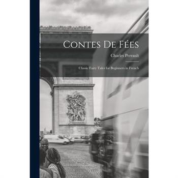 Contes de F矇es