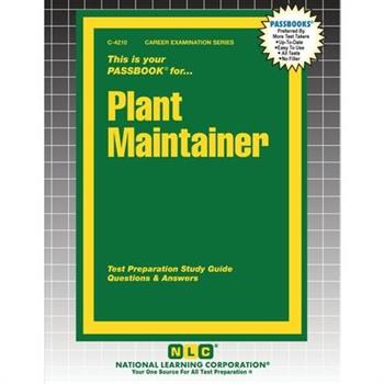 Plant Maintainer