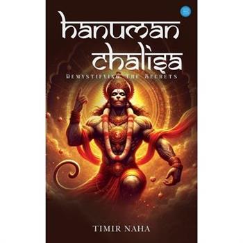 Hanuman Chalisa