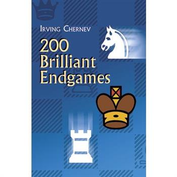 200 Brilliant Endgames