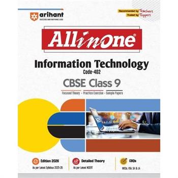AIO CBSE Information Technology 9th
