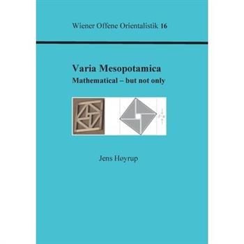 Varia Mesopotamica