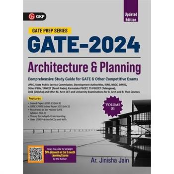 GATE 2024 Architecture & Planning Vol 1 - Guide by Ar. Jinisha Jain