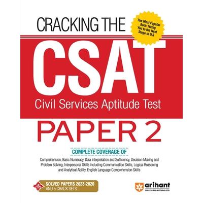 Arihant Cracking The CSAT (Civil Services Aptitude Test) Paper-2