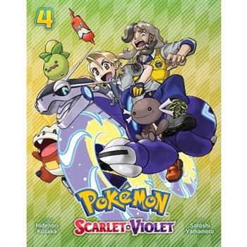 Pok矇mon: Scarlet & Violet, Vol. 4