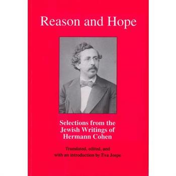 Reason and Hope