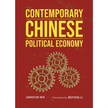 Contemporary Chinese Political Economy Contemporary Chinese Political Economy