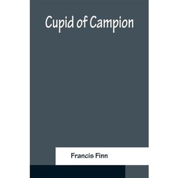 Cupid of Campion