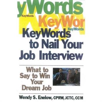 Key Words to Nail Your Job Interview