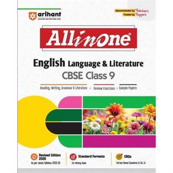 AIO CBSE English Language & Literature 9th