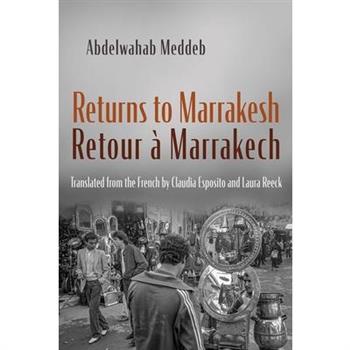 Returns to Marrakesh / Retour ? Marrakech
