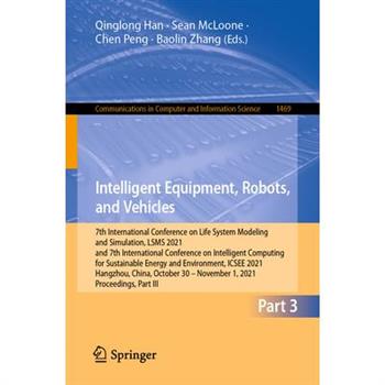 Intelligent Equipment, Robots, and Vehicles