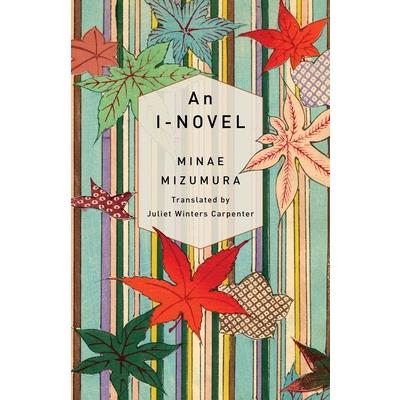 An I-Novel