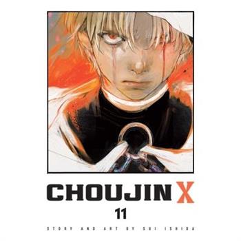 Choujin X, Vol. 11