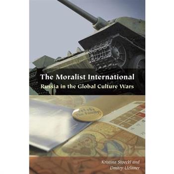 The Moralist International