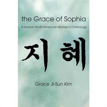 The Grace of Sophia