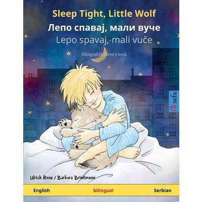 Sleep Tight, Little Wolf - Лепо спавај, мали вуче - Lepo spavaj, mali vuče (English - S