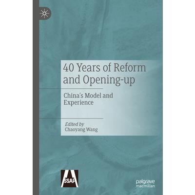 40 Years of Reform and Opening-Up