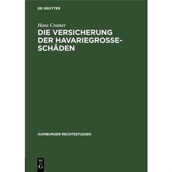 Die Versicherung Der Havariegrosse-Sch瓣den