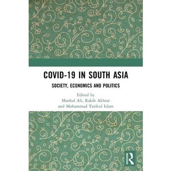 COVID-19 in South Asia