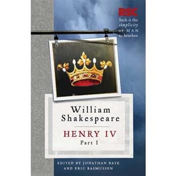 Henry IV- Part 1 亨利四世‧上