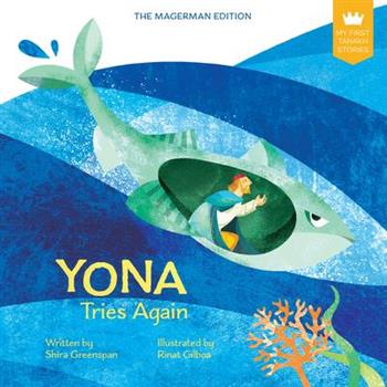 My First Tanakh Stories: Yona, BB