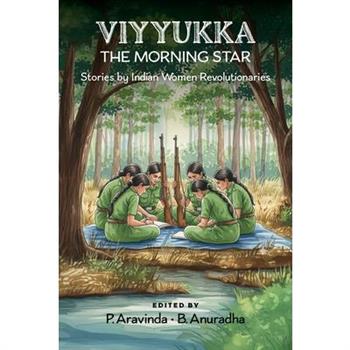 Viyyukka - The Morning Star