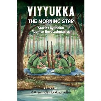Viyyukka - The Morning Star