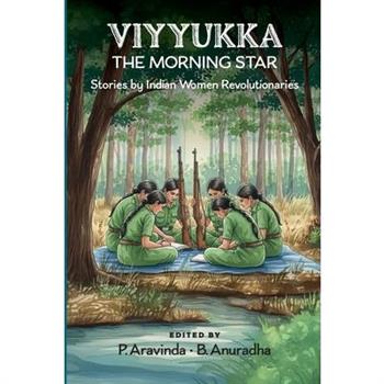 Viyyukka - The Morning Star