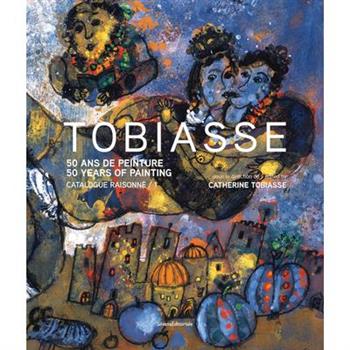 Th矇o Tobiasse: Paintings
