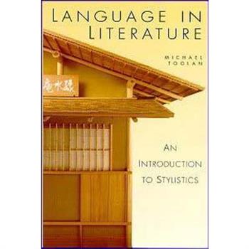 Language in Literature