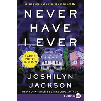 Never Have I Ever
