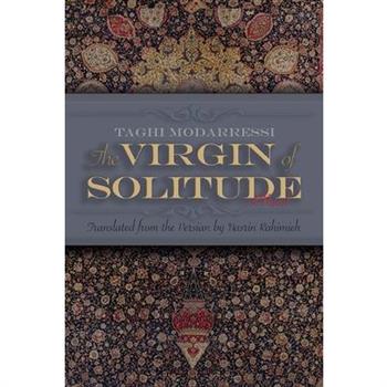 The Virgin of Solitude