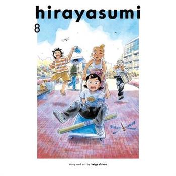 Hirayasumi, Vol. 8