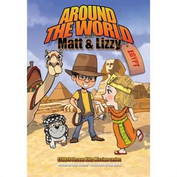 Around the World with Matt and Lizzy - Egypt