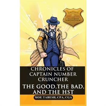 The Good, the Bad, and the Hst