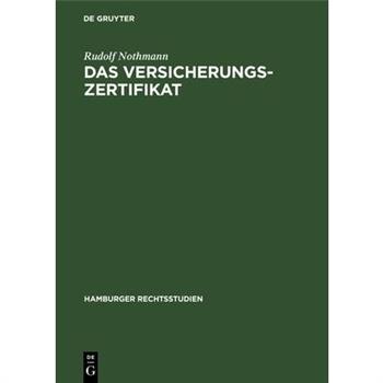 Das Versicherungs-Zertifikat