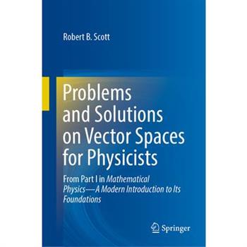 Problems and Solutions on Vector Spaces for Physicists