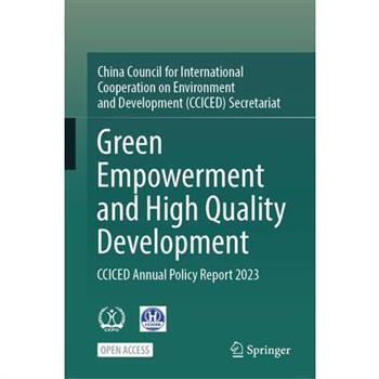 Green Empowerment and High Quality Development