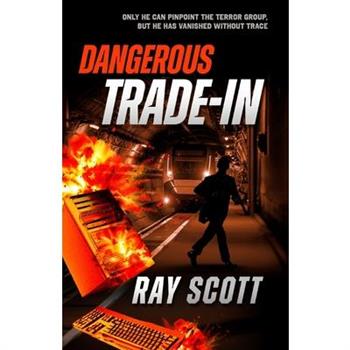 Dangerous Trade-In