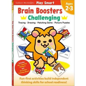 Play Smart Brain Boosters: Challenging - Age 2-3
