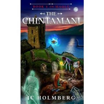 The Chintamani