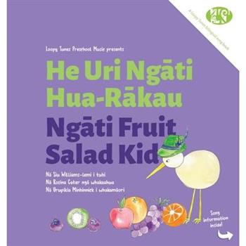 Ngati Fruit Salad