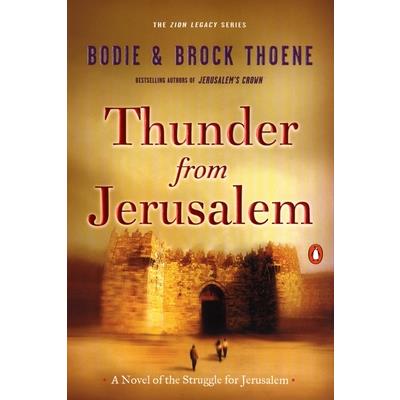 Thunder from Jerusalem