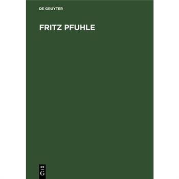 Fritz Pfuhle
