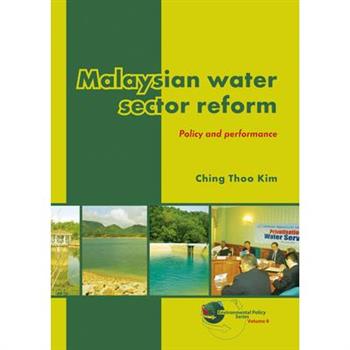 Malaysian water sector reform