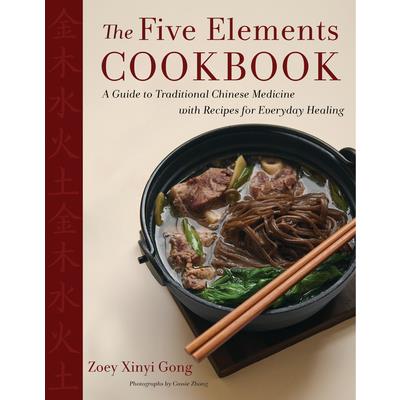 The Five Elements Cookbook