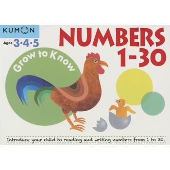 Grow to Know Numbers 1-30