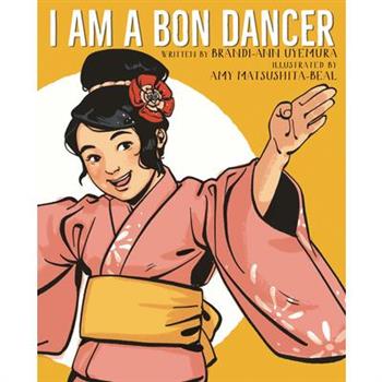 I Am a Bon Dancer